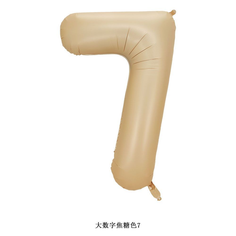 O1CN01zD9kez1YURX85lwcE_!!2200