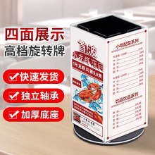 �������������D̨����Ʒ�|A5��ˮ��A4�rĿ���ĽǏV����ƾƵ�����