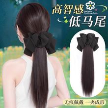 马尾假发抓夹女法式高级蝴蝶结直发马尾长辫子发饰低扎马尾假发辫