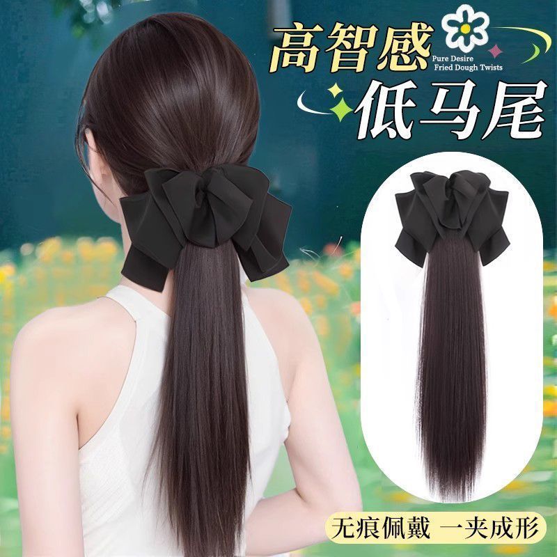 马尾假发抓夹女法式高级蝴蝶结直发马尾长辫子发饰低扎马尾假发辫