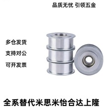 ͬ��݆��݆EVD21-20 22 24 25 26 28-S8M150 200 250 300 400 S5M