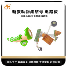 ���Ｏ�Y̖������̖��30�N��Чģ�M���ڴ�����呟��λ����·��