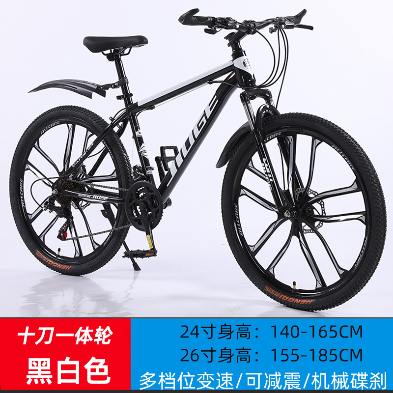 Dy black and white 10-knife wheel