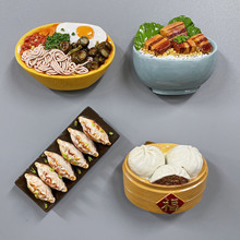 �����N��֬���u��������ʳ�������ʳ�ݽz�ۄ��������N�F؛���l