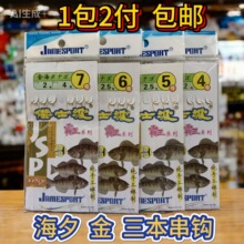 ��~��ʿ��������Ϧ���h3�������a�~�h���]��Ϧ�䴮�h�˒�3���h