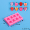 Realistic strawberry, fondant, acrylic silicone mold, small fruit aromatherapy, candle, handmade, 4 pieces