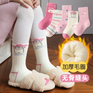 minliu��ͯ�m�Ӷ���ëȦ�Ӻ�ů�o����Ͳ�m��ͨ�m�����m��Ůͯ�m