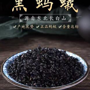 �L��ɽ��Λρ�ڶ��ρ�ɿɷ�ɢ�bʳ���B���ݾư��]