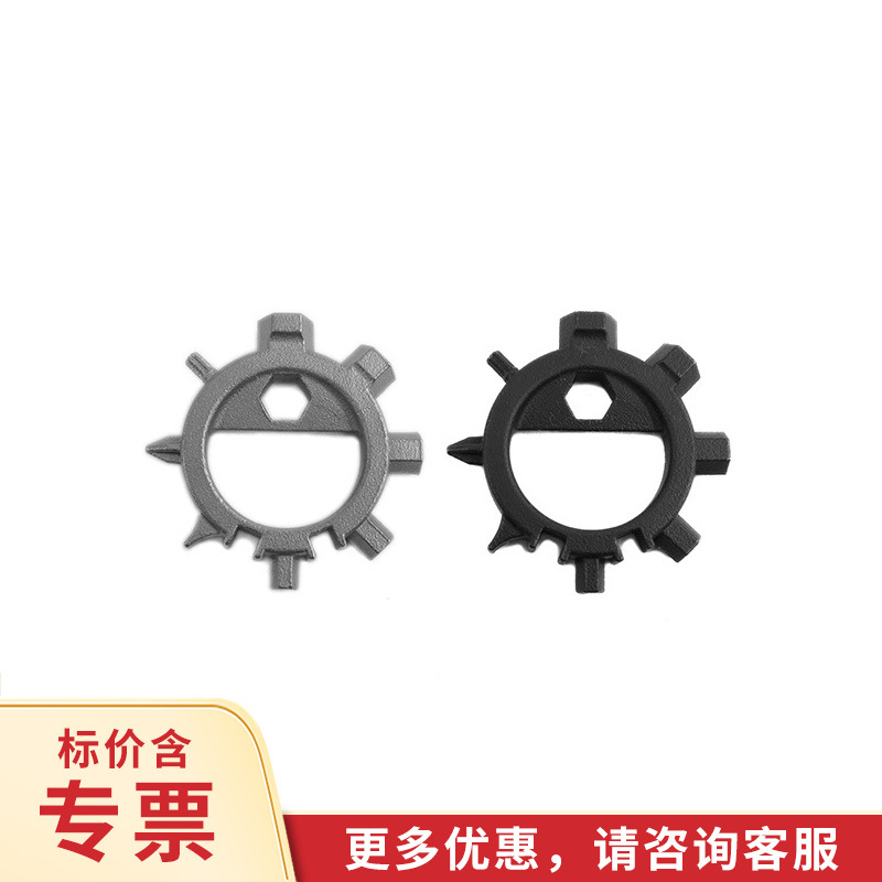 Outdoor multi-function screwdriver carry-on edc tool octopus bicycle repair tool hardware key ring buckle