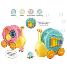 �羳���K΁ţ���W������������� Baby Snail Puzzle pull string