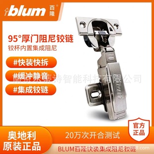 ��¡95�Ⱥ��T25mm30�T�弯�������q朙����T������ԭ�b�M��