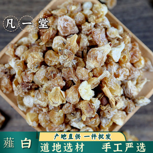 ��һ�� ��Ȼ���� ޯ�� ޯ�� ɽ�� Ұ�� ޯ�� ޯ��