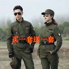 工作服男裝套裝秋冬電焊焊工工地耐磨勞動男士工裝迷彩勞保服