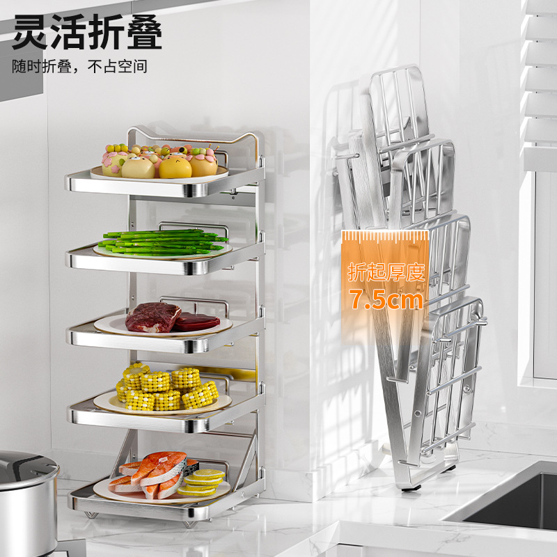 Wholesale Foldable No-Installation Kitchen Prep Rack Stainless Steel Food Preparation Rack Wall-Mounted Countertop Storage Rack