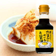 日本進口寺岡家雞蛋拌飯醬油拌飯貓飯鰹魚醬日本調味料醬油批發