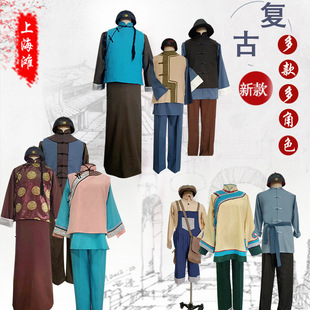 �Ϻ������չ��b�Ϡ���؜�ƙ����b�ܼ��S��܇���u��ͯ���ݳ���