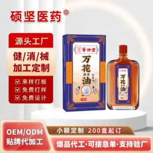 �C�����f���ͻ������P����׵����jʹ�t���Ͱ�Ħ�͏S��ֱ�N�F؛