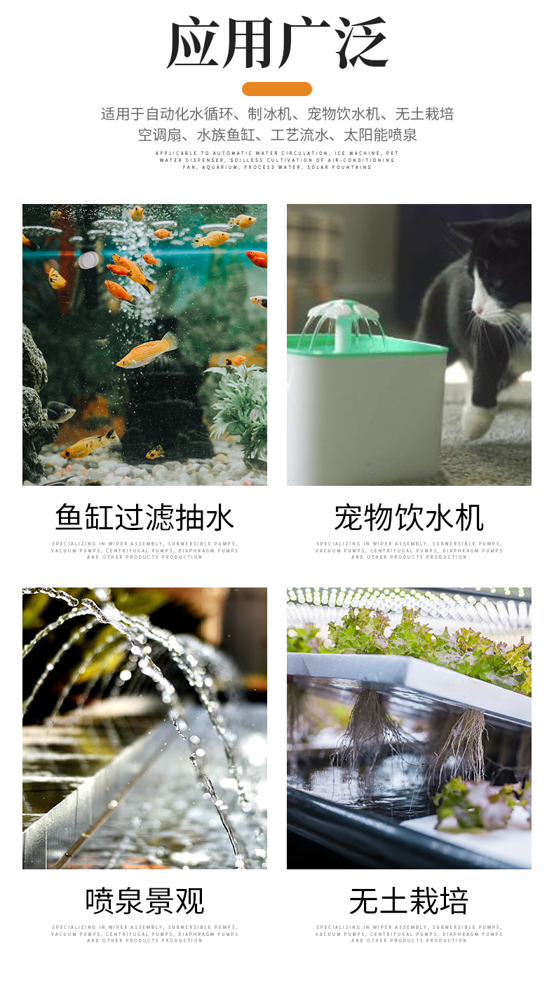 瑞安市腾辉日用品厂+详情模板_02