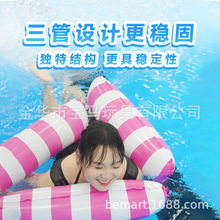 亚马逊浮排游泳池充气网布吊床加厚户外水上游戏漂浮垫专利浮排