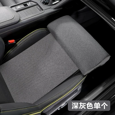 Seat cushion, seat cover Extension Cushion, Driver's Seat, Passenger's - car-seat-cushion-footrest-gray
