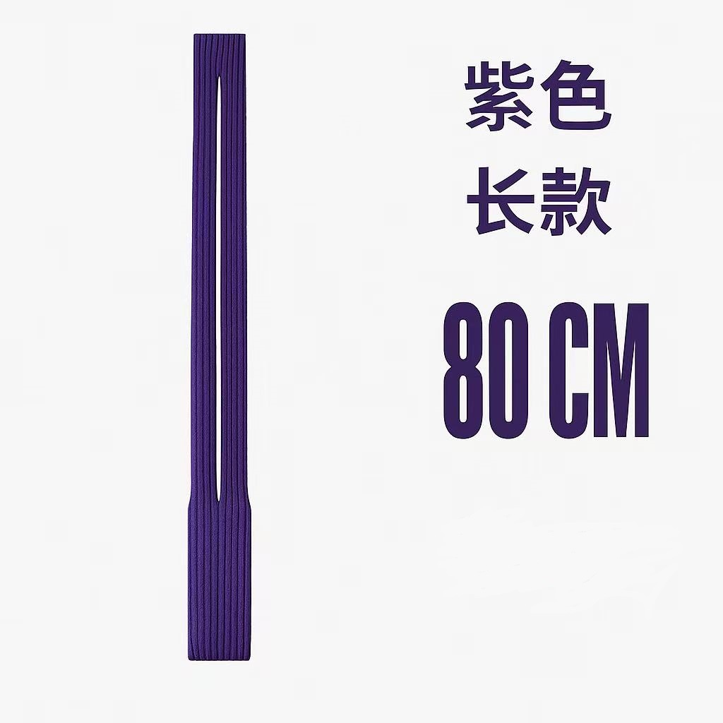 Purple 80cm