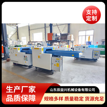 沙发床垫海绵切粒机 家具填充颗粒机 颗粒均匀 海绵边角料粉碎机