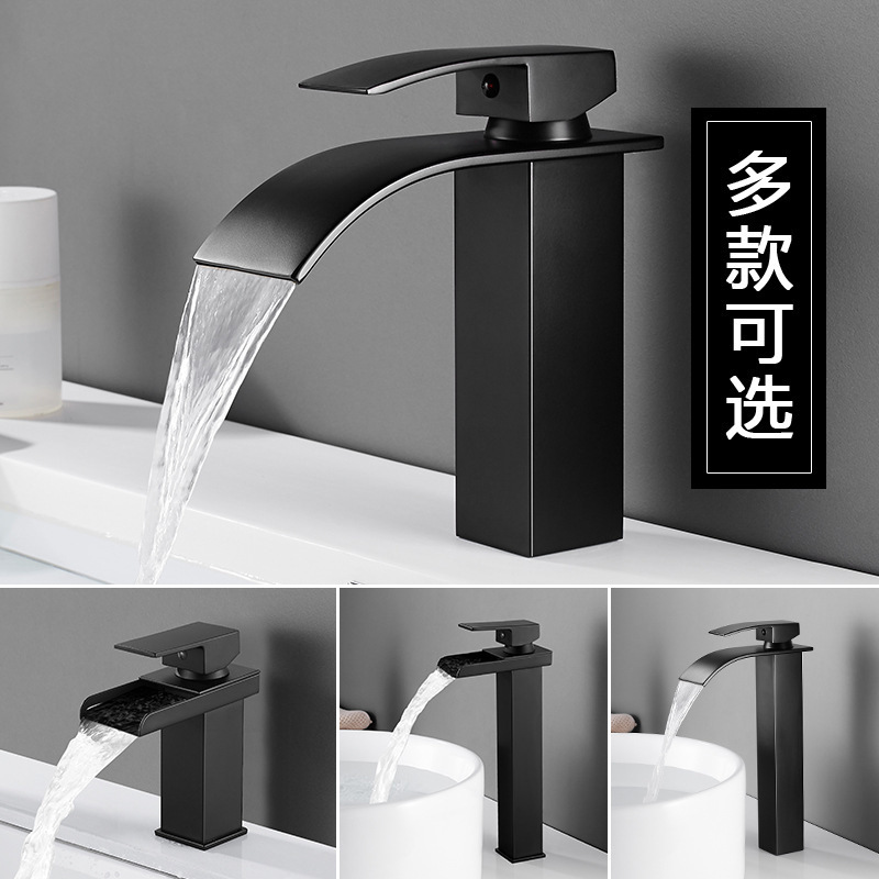 Black copper core hot and cold wash basin faucet wash basin bathroom bathroom counter basin household waterfall faucet