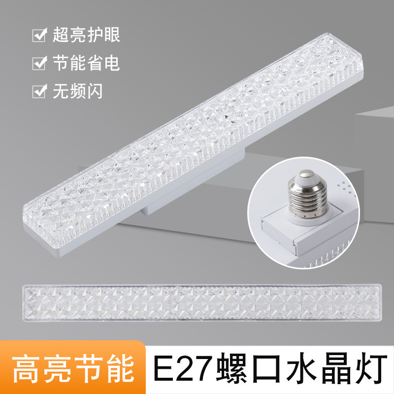Long strip crystal lamp led screw super bright energy-saving lamp E27 bulb dormitory home aisle lighting long strip crystal lamp Long strip crystal lamp led screw super bright energy-saving lamp E27 bulb dormitory home aisle lighting long strip crystal lamp