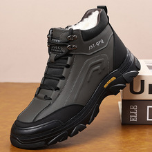 ��Ь�ж����ְ�Ь�|���ӽq�п�Ƥëһ�w����ܛ�����m��ůѩ����ѥ