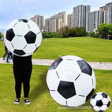现货批发PVC充气足球超大足球幼儿园活动抛接球户外拍拍儿童玩具