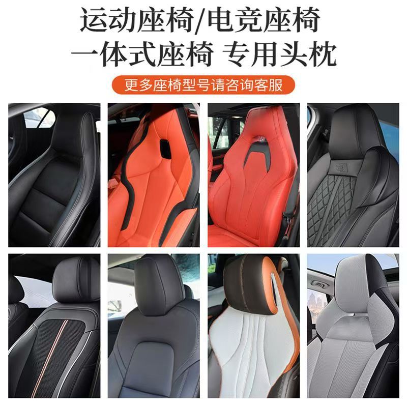 Office Waist Pillow, Dual-Purpose Back Pillow in Car, Car Sponge Cushion, Factory Direct Sales Memory Foam Lumbar Support