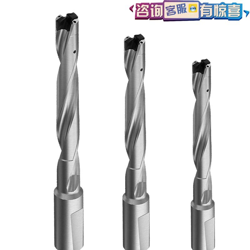 KENNAMETAL/肯纳U钻KSEM160R7WN20M皇冠钻优势刀体内冷钻杆