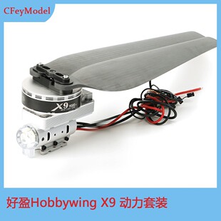 hobbywin��ӯX9�������b 6�S16������d��һ�wʽ늙C��{3411���~