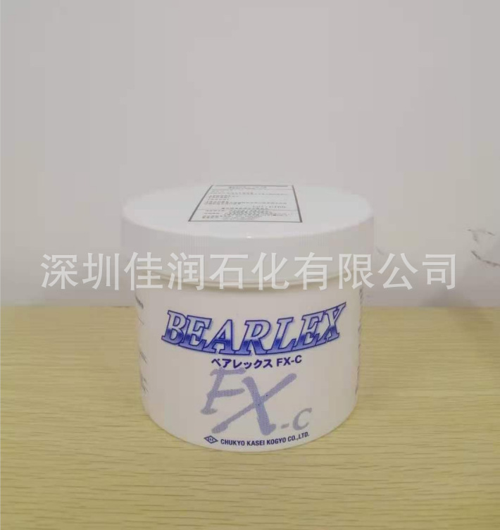 日本顶针润滑剂ベアレックス FX-C中京化成BEARLEX FX-C 1kg/盒-阿里巴巴
