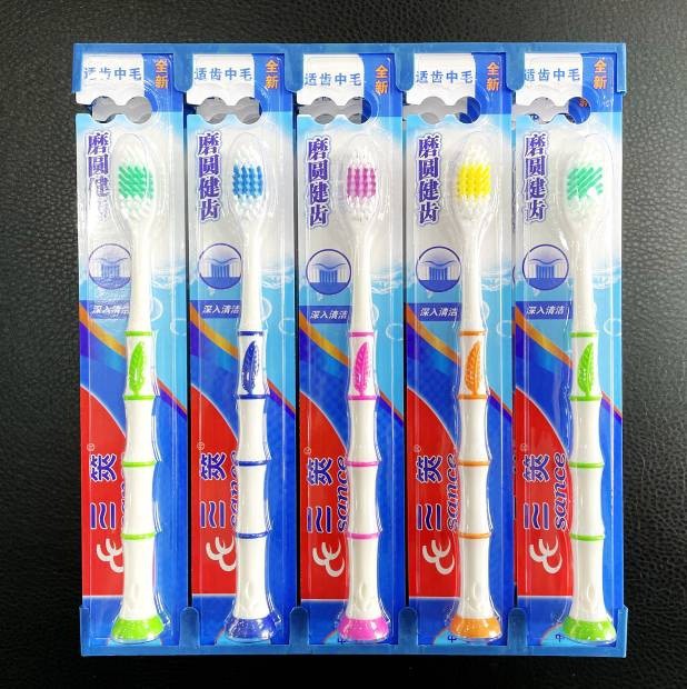 46 tipos de cepillo de dientes - 4 cepillo de dientes de pelo suave para adultos de alta calidad estudiantes de pelo fino decoración doméstica Yiwu productos al por mayor