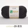 Carbon ash 20