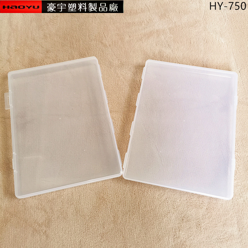 FFBE012D695D7E707EF7142DEDF929