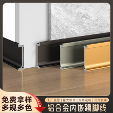 �X�Ͻ�Ƕ��ʽ8/9�����_���Oխ��Ƕ�[���N�_��ľ�������_���o��