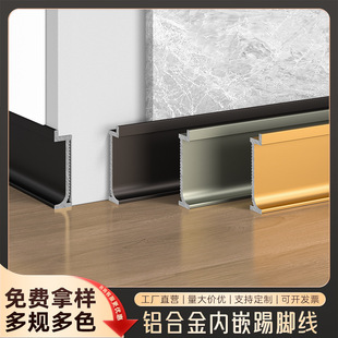 �X�Ͻ�Ƕ��ʽ8/9�����_���Oխ��Ƕ�[���N�_��ľ�������_���o��