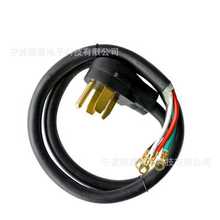 1688 Դ�^�S ���� UL �����Դ�� ����|�z + ROHS ��Ҏ