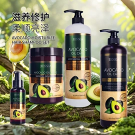 染发剂;洗发水;发膜、倒膜