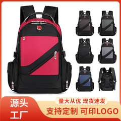 新品リュックサックメンズ大容量高级感ビジネスリュック軽いファッション学生シンプルアウトドア旅行カバン
