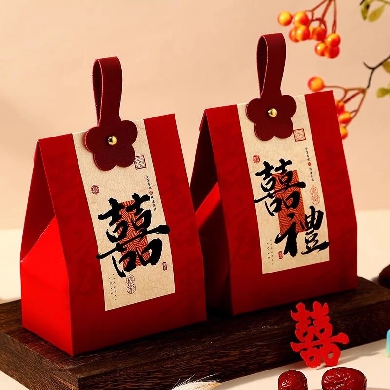 Wedding Candy Box Baby Born Full Moon Chinese Style Wedding Candy Bag Wedding Engagement Candy Gift Box Packaging Box