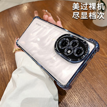 适用vivoX300手机壳透明电镀硅胶Y500四角气囊防摔套35Y78S19全包