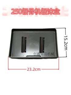 250䏹ǙC�ĭ�������йǙC�������ǙC����ĭ���м�ռ���