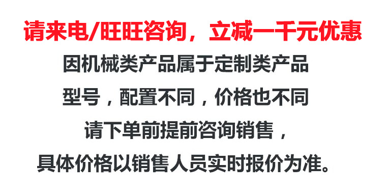 详情第一张.png