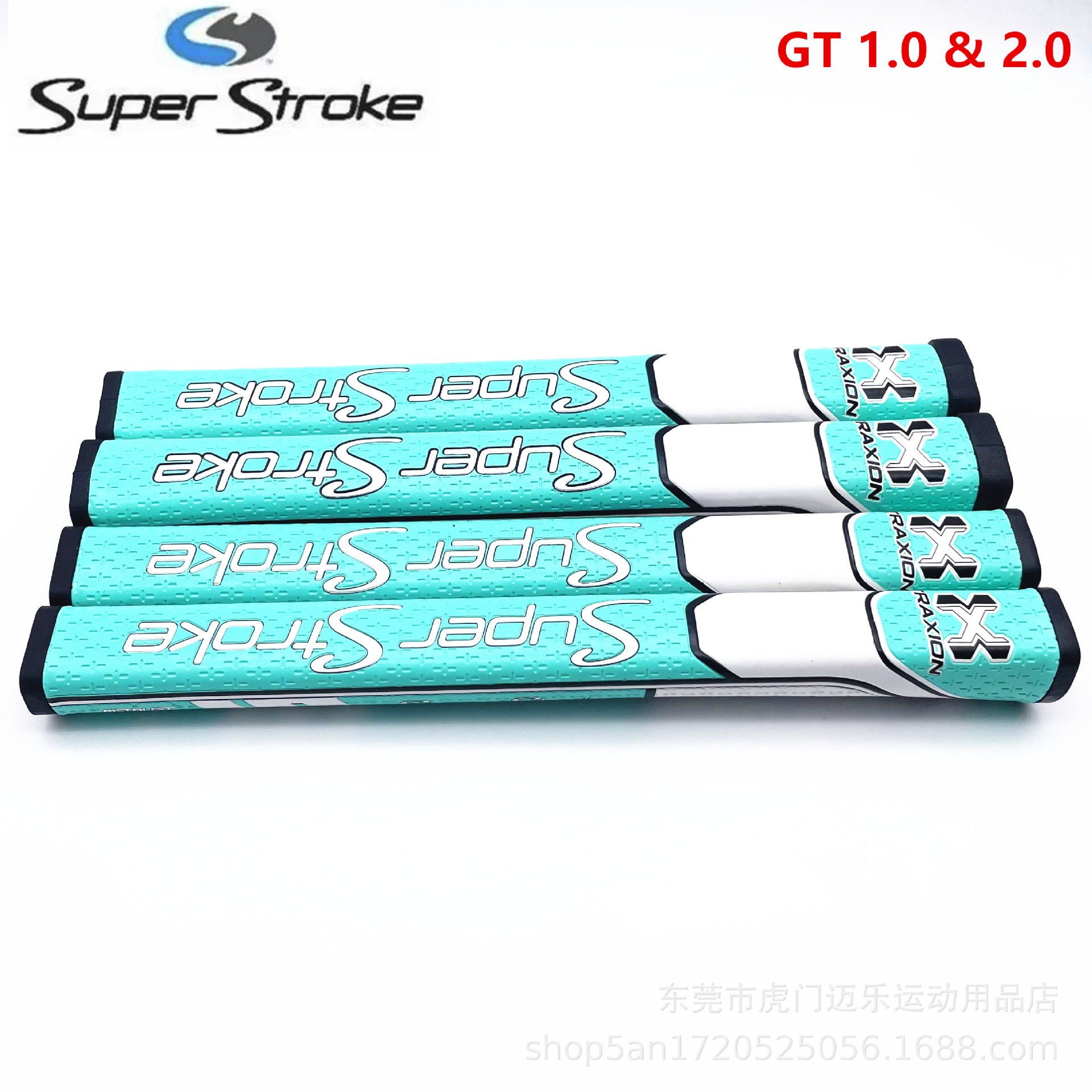 微信圖片_20220830104416