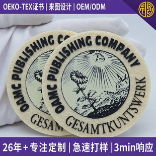 ���S���zֲ�q�C�˶������w�C�����Dӡֲ�q�¿羳����logo��D����