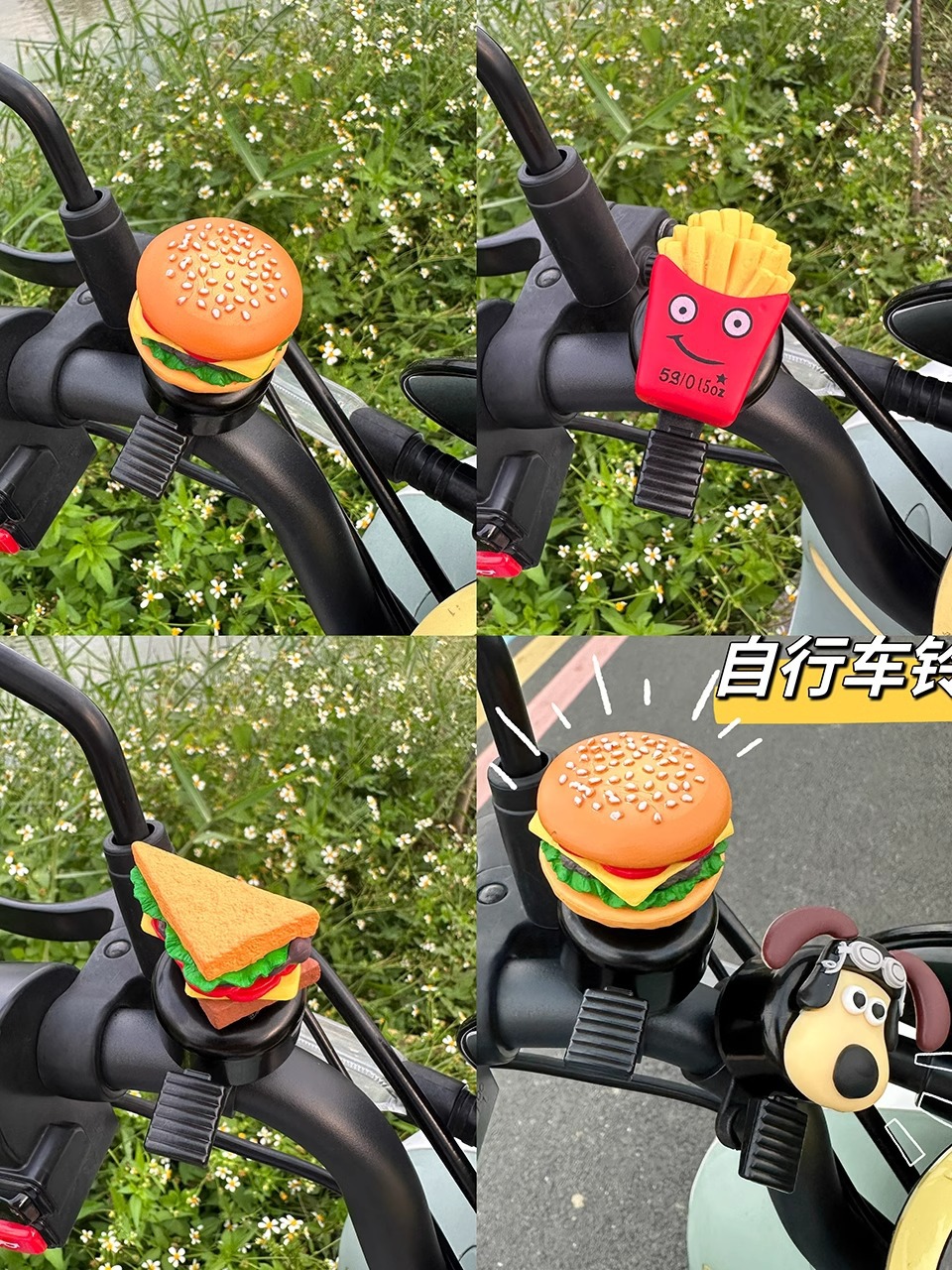Description Picture 2 of itemXunting Bike Bell Cute Hamburger Horn MTB Road Bikes Children's Scooter Road Bike Bell Easy Installation