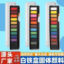 ���W���L�����wˮ����� 12ɫ���F��������b ���g��Ʒ �S��ֱ�N